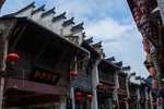 屯溪老街