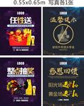 KTV任性送整点抽奖温馨提示