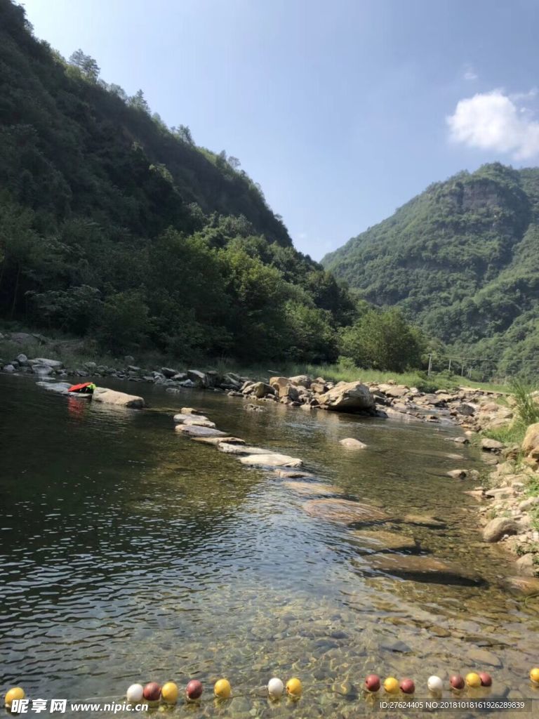 山水