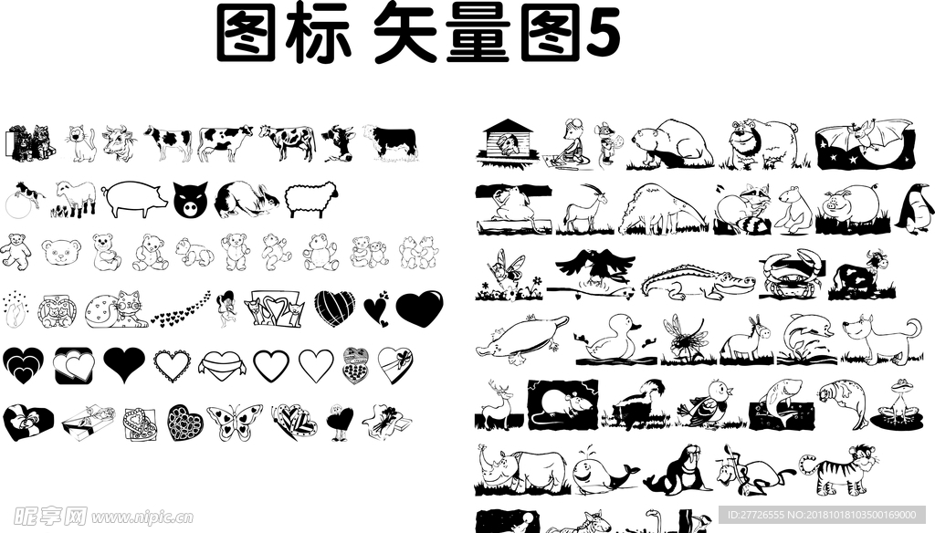 图标5