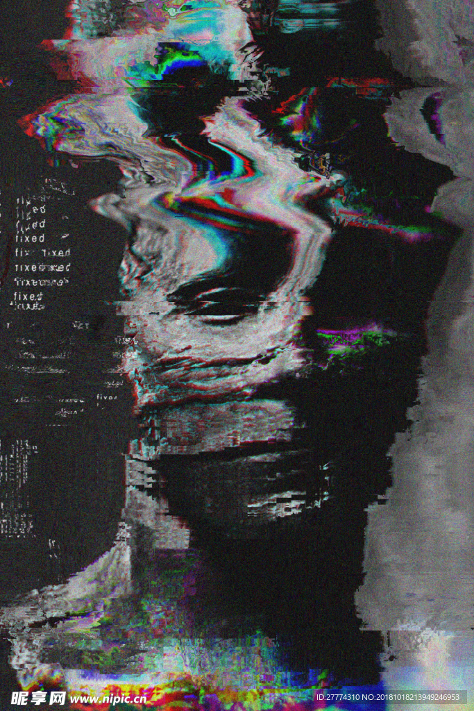 流行效果