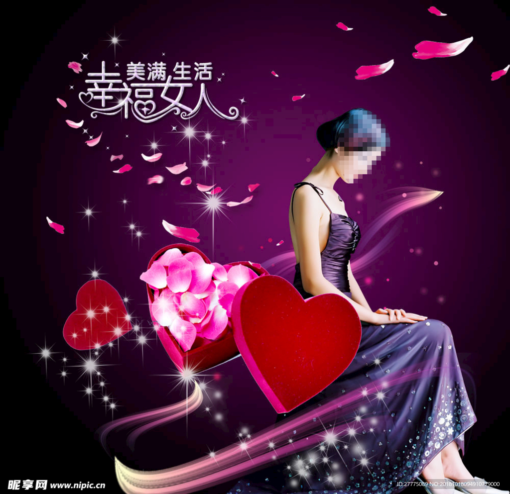 优雅女人