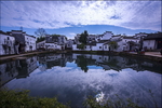 八卦村