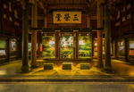 大厅