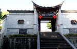 诸葛八卦村