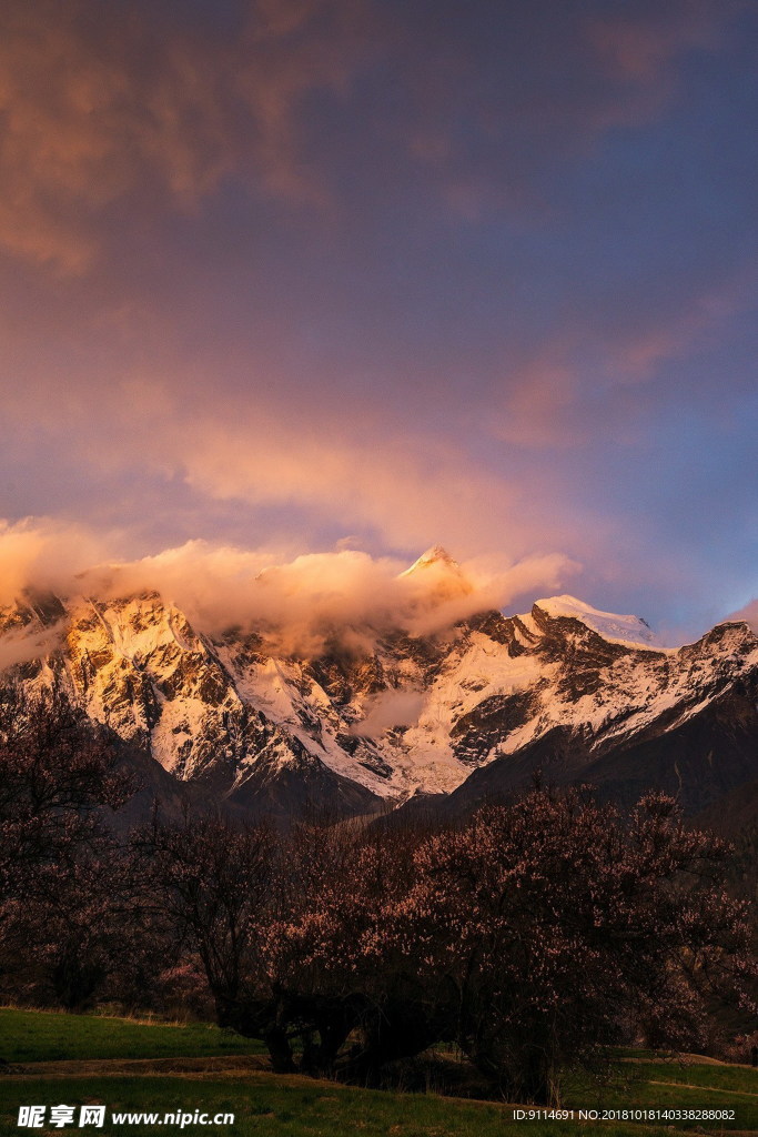 雪山云雾