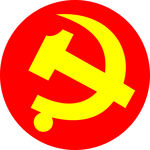 党徽