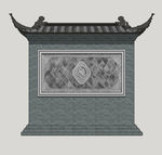 中式照壁