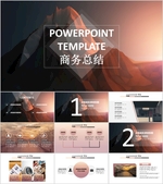论文答辩ppt 毕业论文ppt