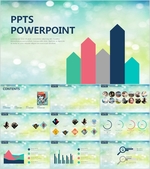 年终总结  年终汇报 PPT
