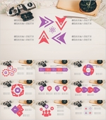 年终总结  年终汇报 PPT