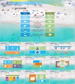 年终总结  年终汇报 PPT
