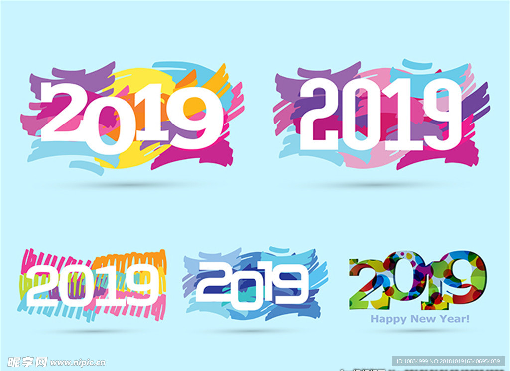 炫彩2019 字体设计