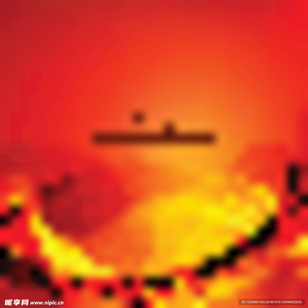 曲线底纹