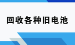 蓝色
