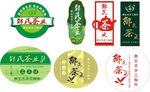 茶叶标签