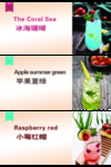 炸鸡海报
