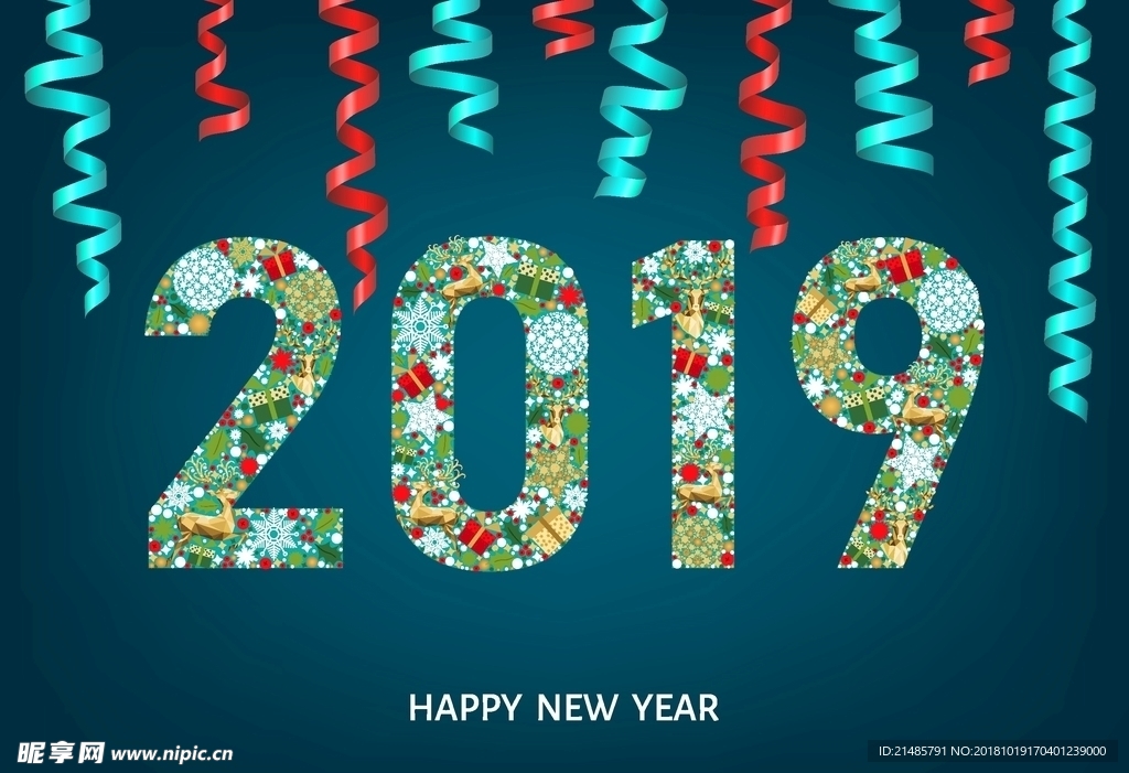 2019新年海报