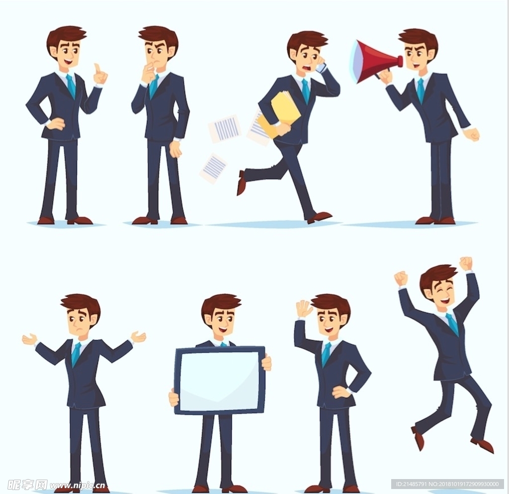 卡通职业人物