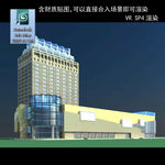 写字楼 现代办公楼 建筑模型图