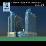 写字楼 现代办公楼 建筑模型图