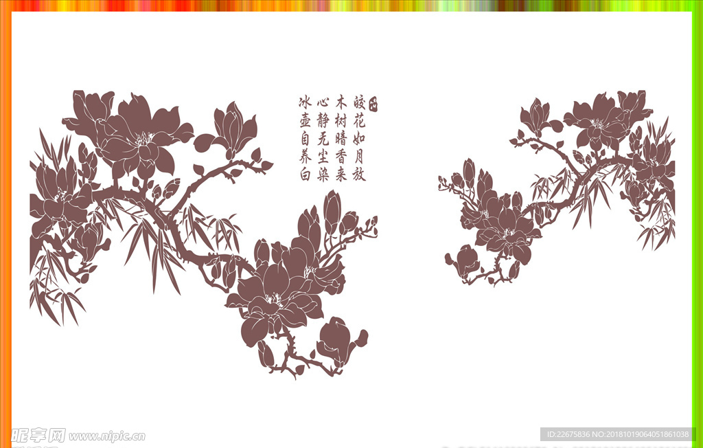 硅藻泥图矢量花枝