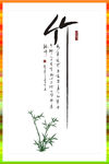 硅藻泥图矢量雕刻图