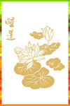 硅藻泥图矢量雕刻荷花