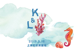 海洋风婚礼迎宾牌