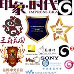 图标设计