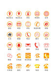 UI 矢量图标