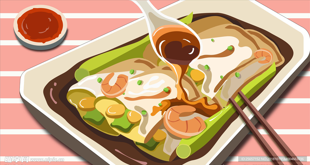 肠粉美食插画