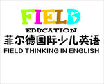 菲尔德国际 少儿英语