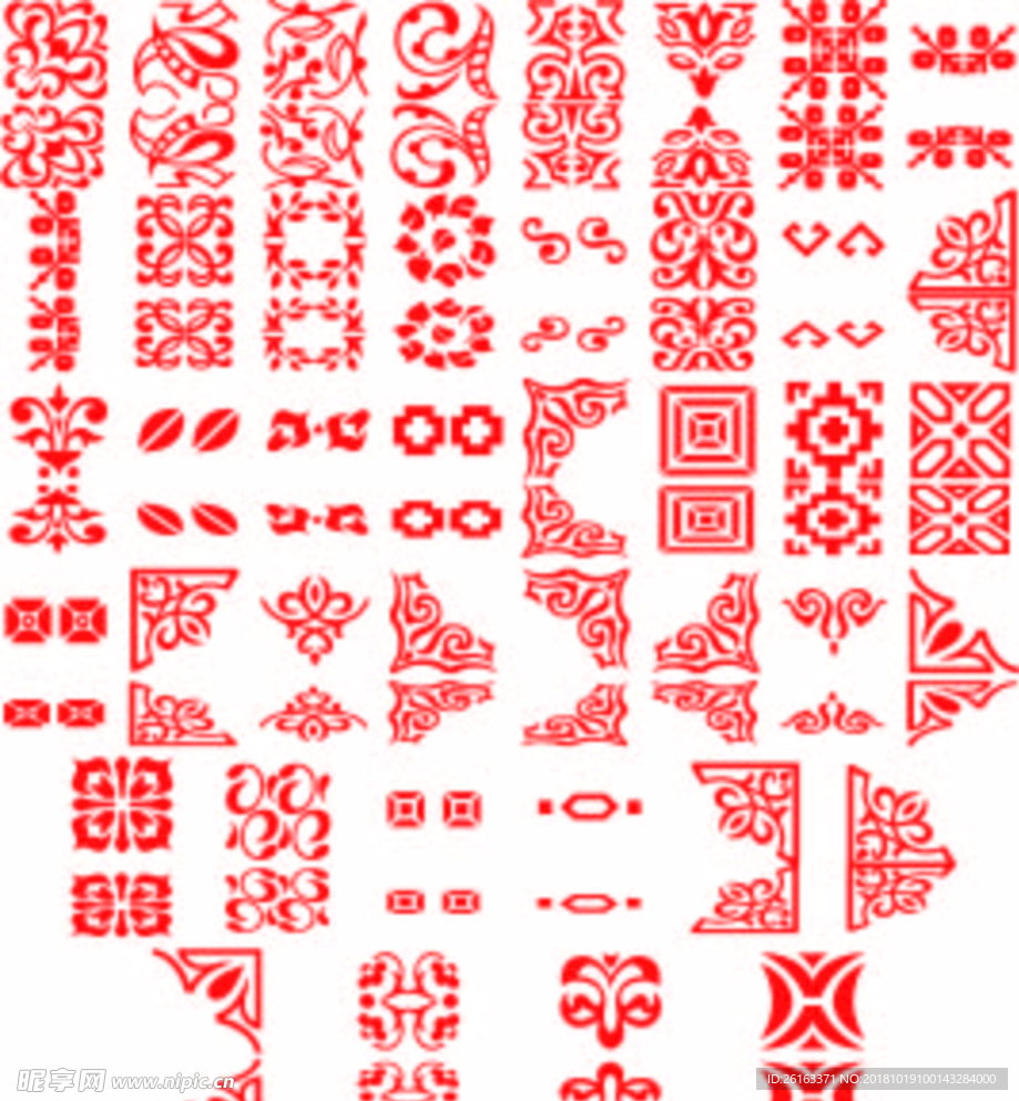 花纹