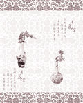 花瓶