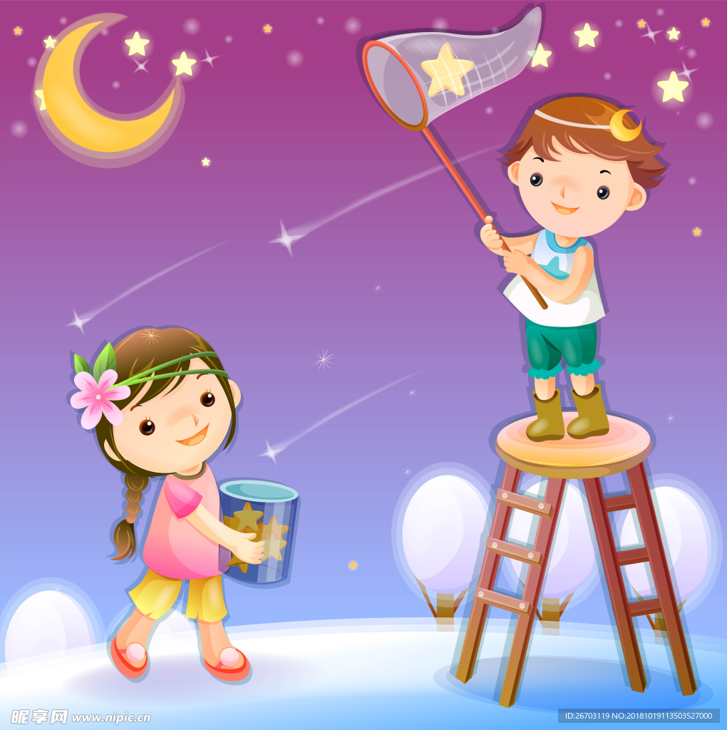 小孩子