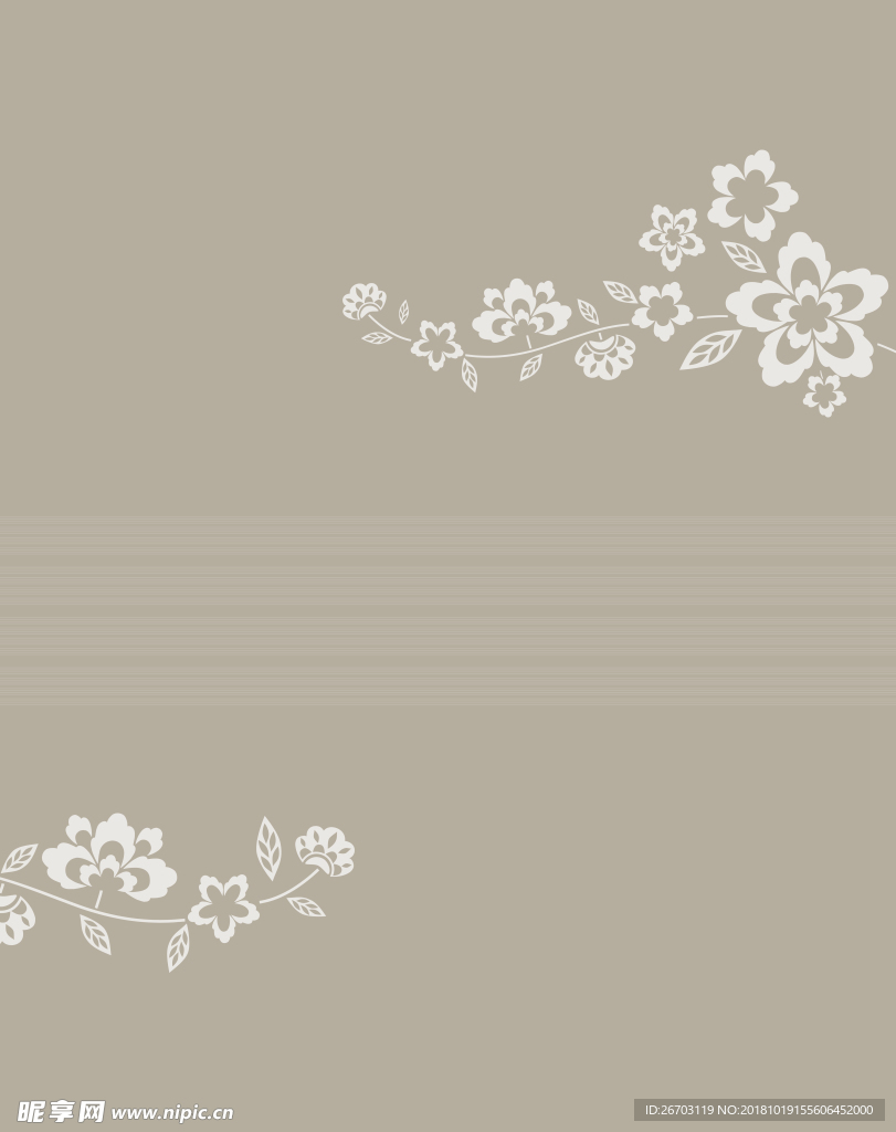 花纹