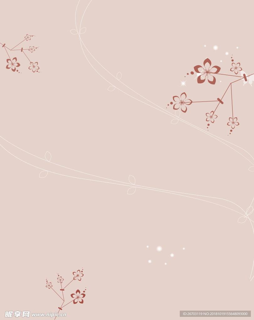 花纹