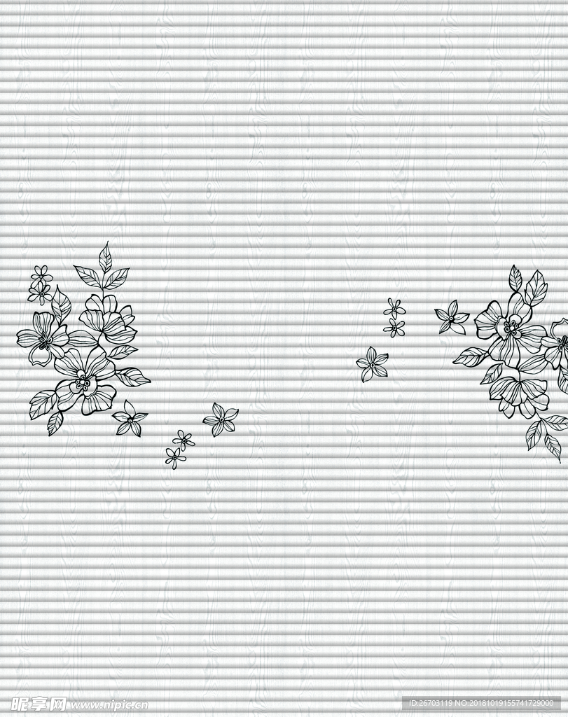 花纹
