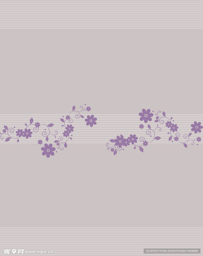 花纹