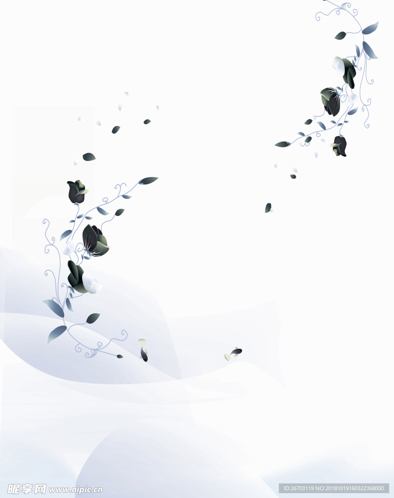 花纹
