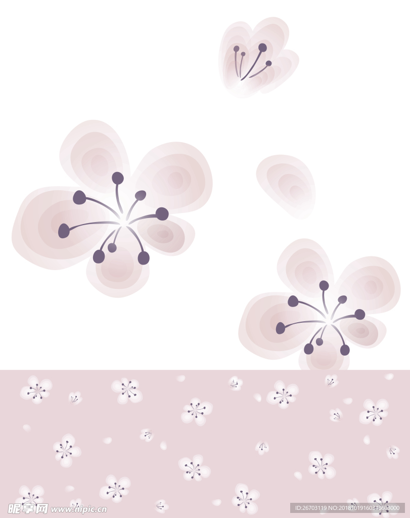 花纹