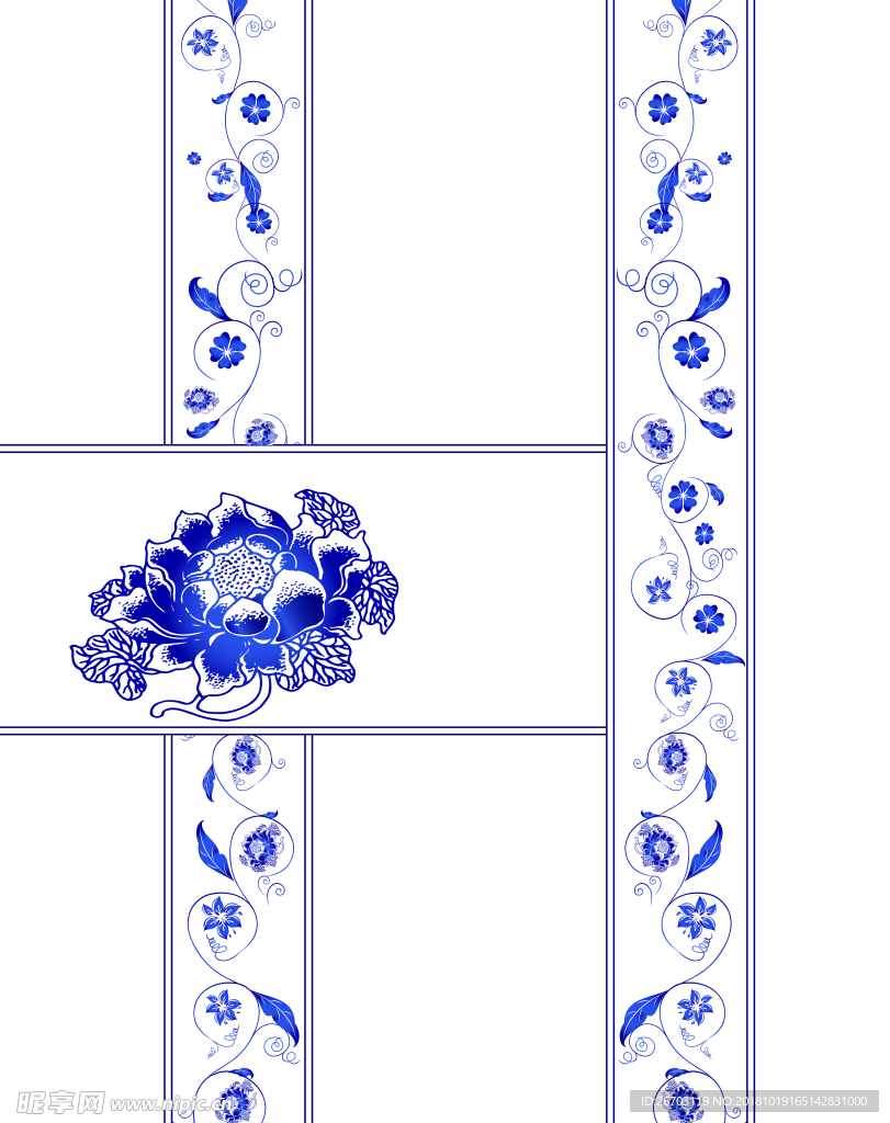 青花瓷  花纹