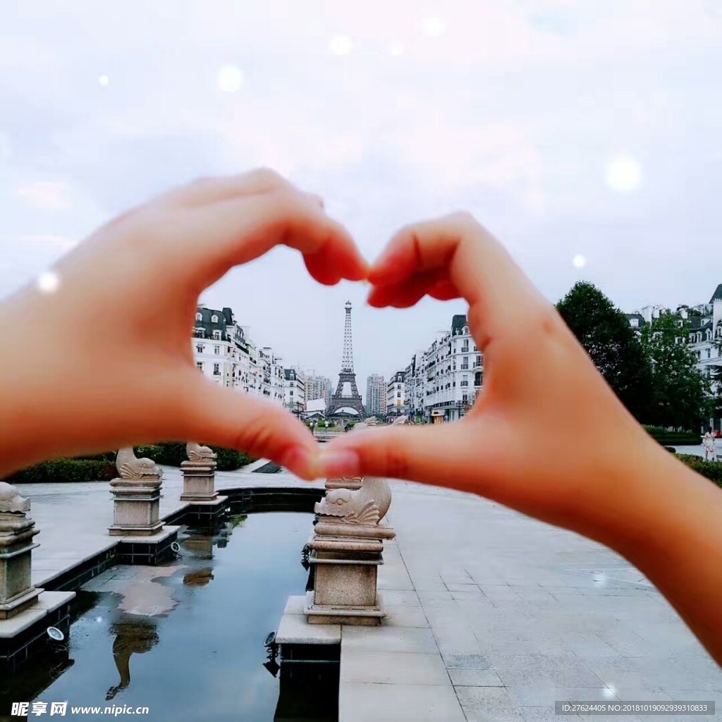 东方埃菲尔铁塔