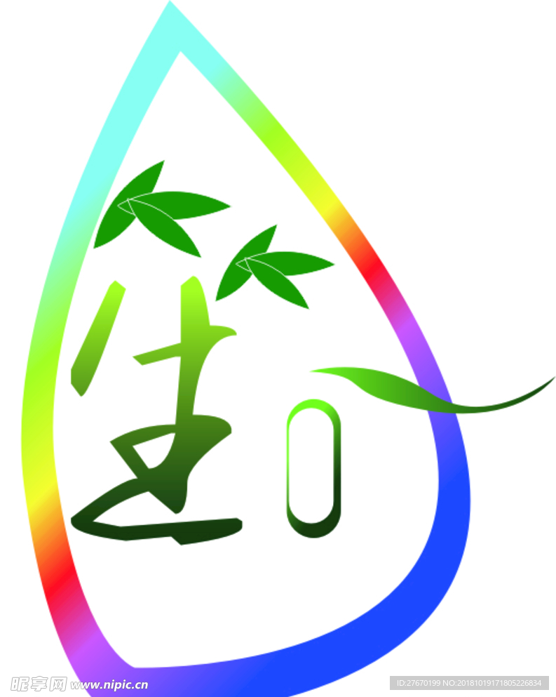 笙叶logo