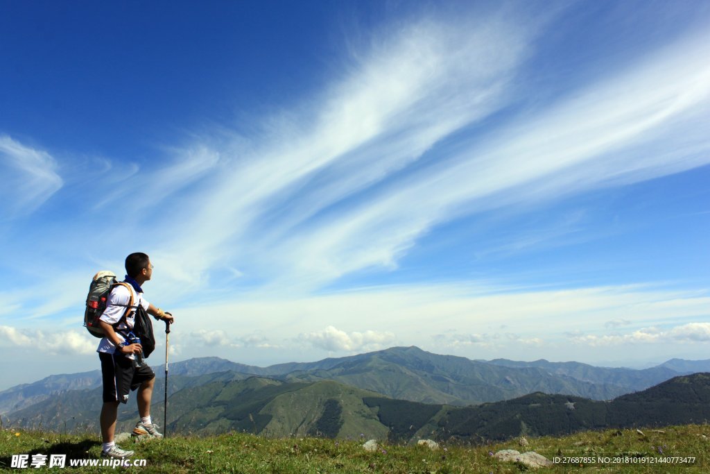 登山