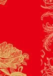 底纹边框
