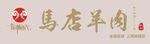 招牌