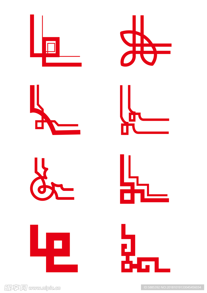 花角