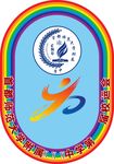 运动会LOGO 操场 彩虹